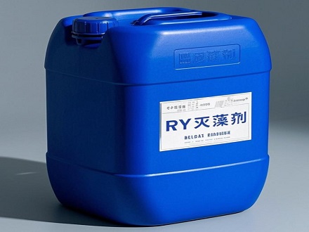 杀菌灭藻剂