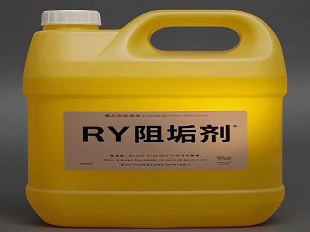 ‌RY阻垢剂