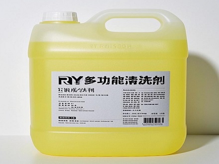 RY多功能清洗剂